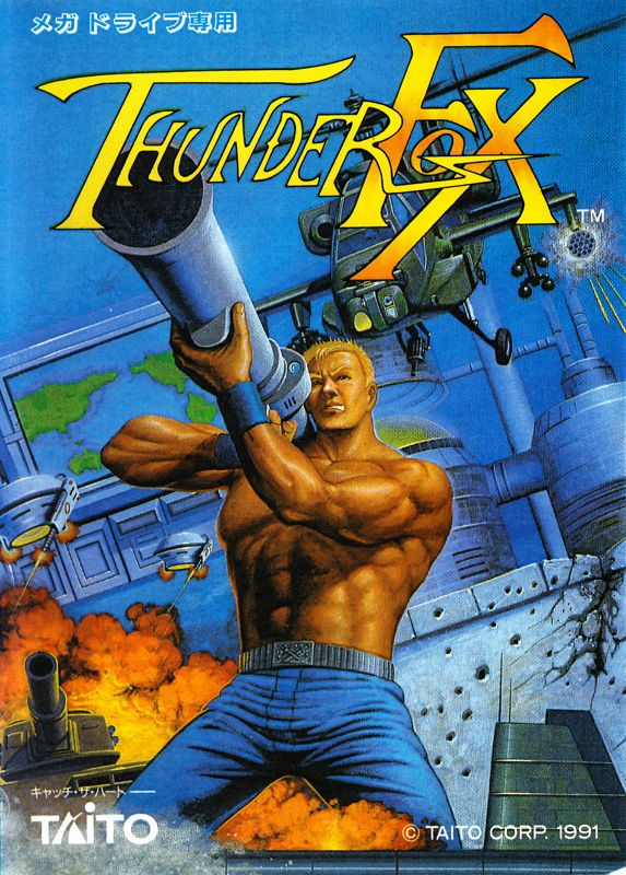 Thunder Fox box art for Sega Genesis